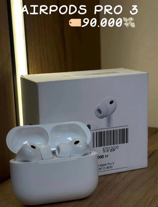 Apple Airpods pro 3