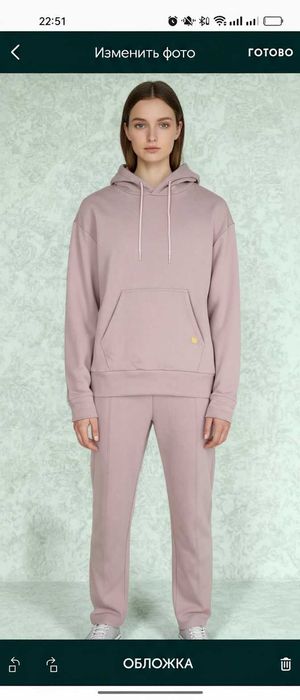 Спортивная одежда теплая