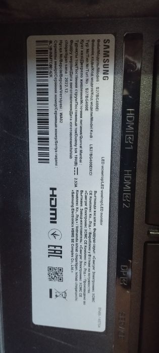 Монитор для компьютера