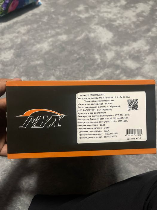 Sotiladi akalar xolati yangi