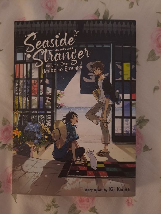 Запазена Yaoi/ BL манга