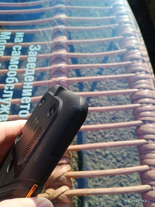 Caterpillar CAT S53 dual sim/5g/128gb storage /6gbRAM