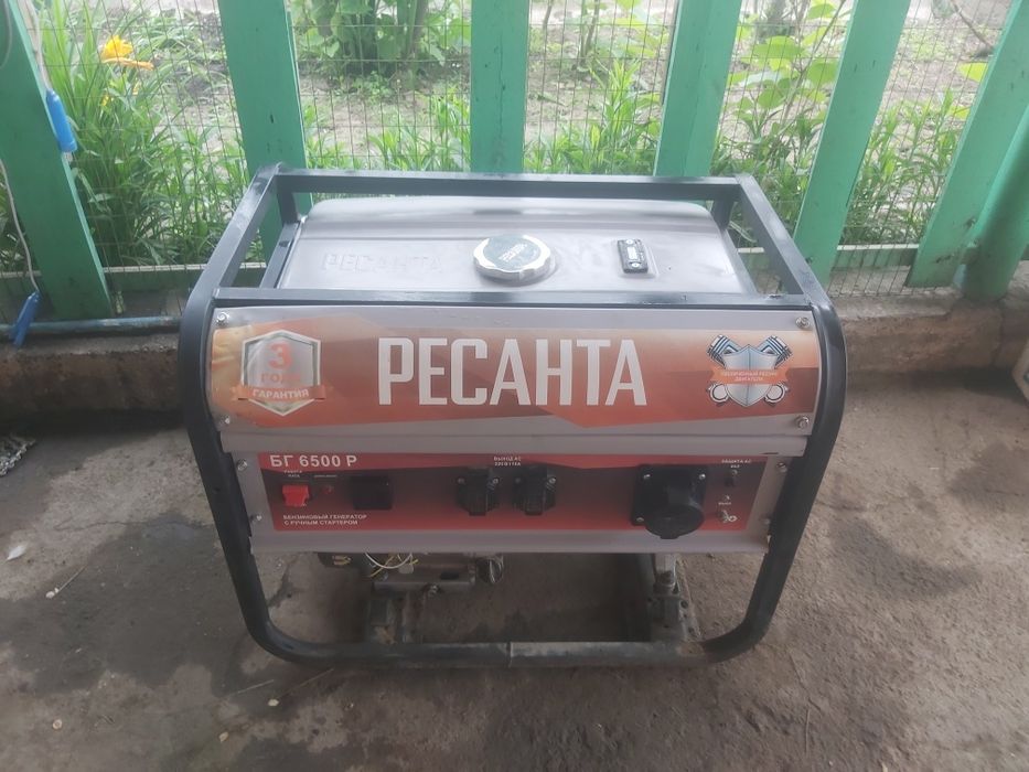 Продам генератор