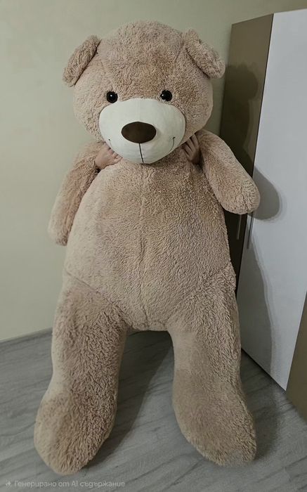 Голям плюшен мечок 180см