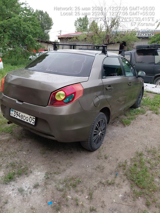 Авто в рассрочку