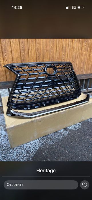 Решетка на Lexus 570