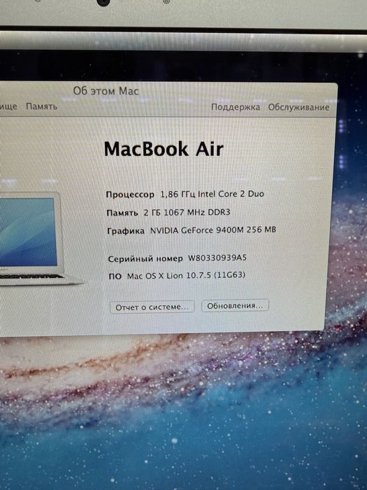 Продается MacBook Air 13