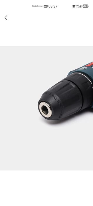 Шурупаверт оригинал