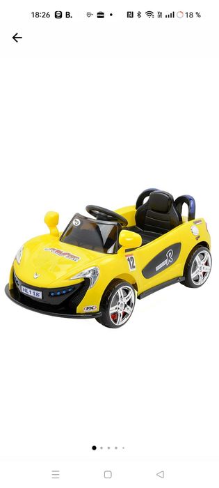 Masinuta electrica pentru copii, cu telecomanda, Mappy, Aero Yellow