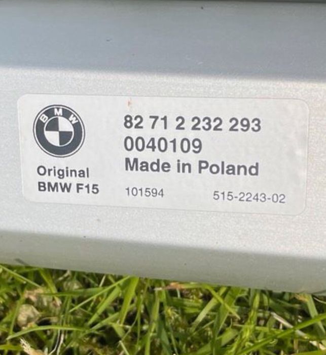 BMW X5 F15 напречни греди багажник