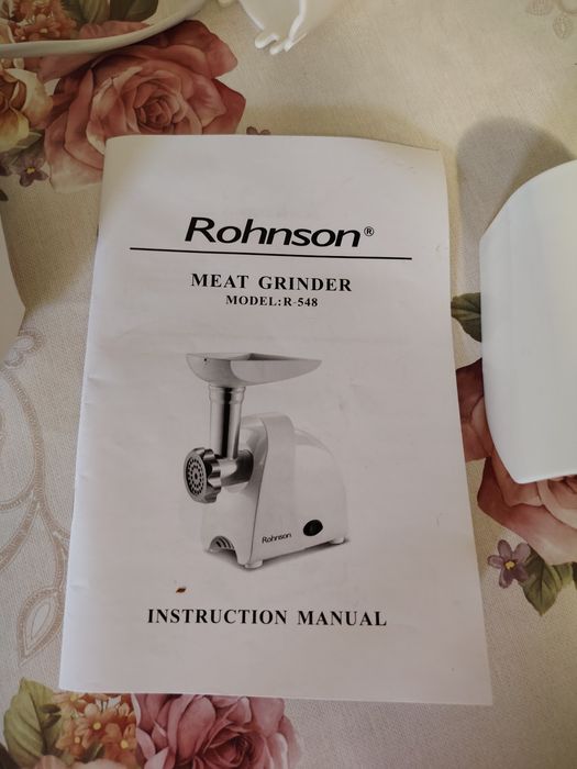 Mașina de tocat carne