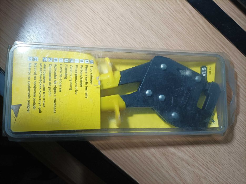 STANLEY инструмент