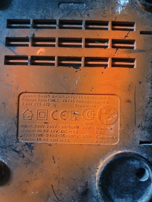 Bormașină / Filetantă Bosch Professional GSR 14,4 V-LI + 3 Acumulatori + Cutie