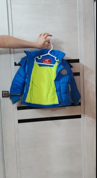 Зимняя куртка+штаны