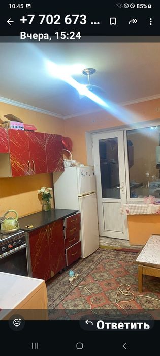 1к 5эт  из 5эт доме ост Юбелейка