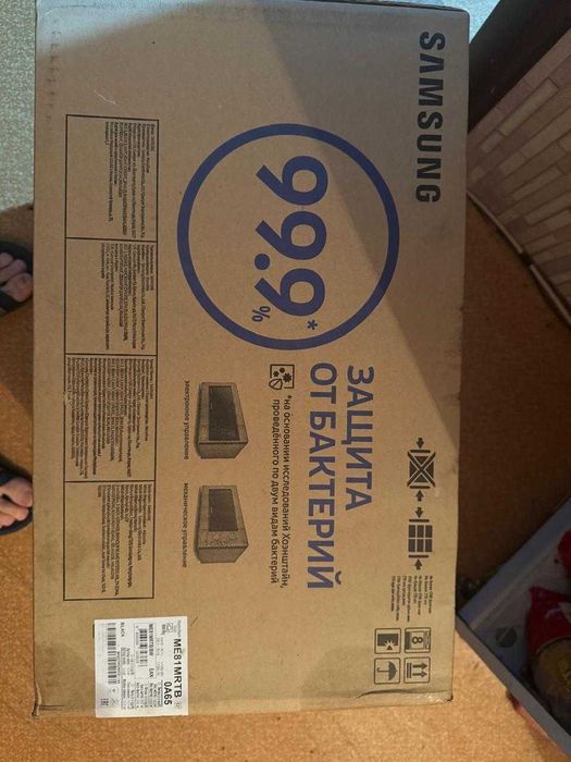 Микроволновая печь Samsung ME81MRTB/BW