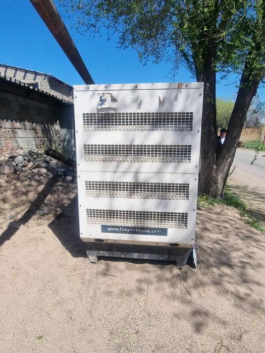 Дизельный генератор