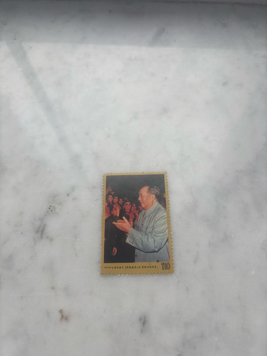 Марку китайскую 1970 г продам