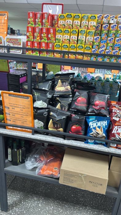 Предлогаем дистрибуцию  снеков