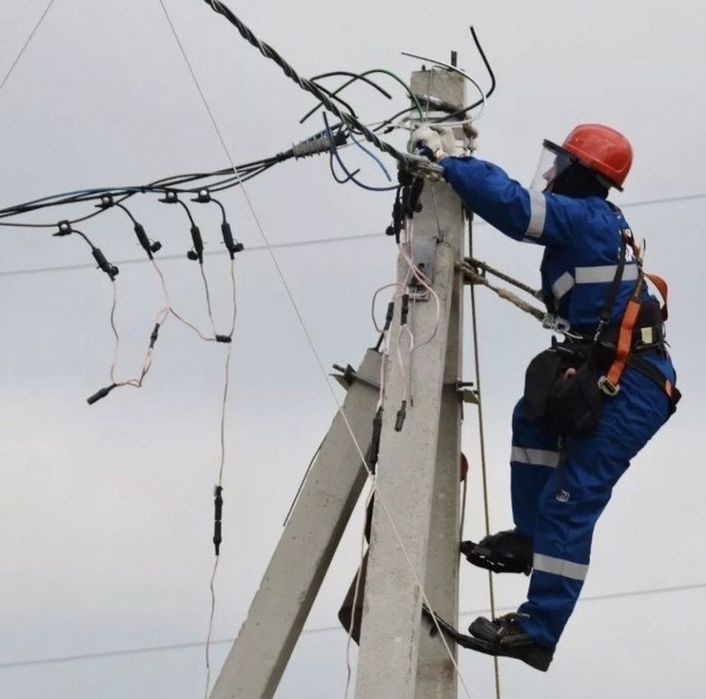 Stolbaga chiqish elektrik hizmatlari