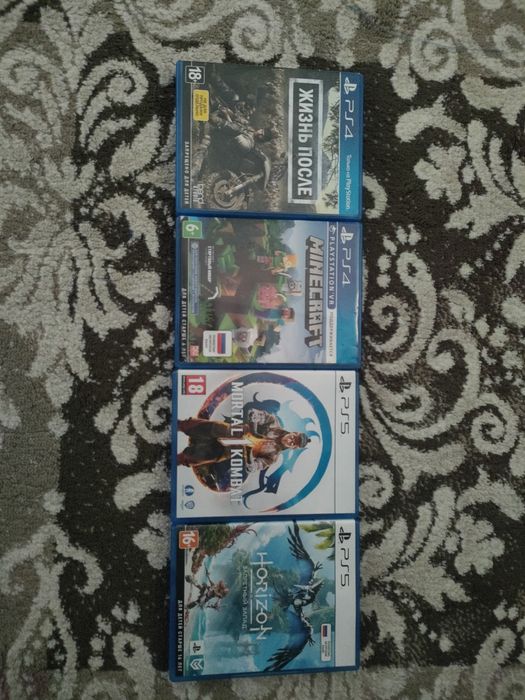 Игры для пс4,пс5