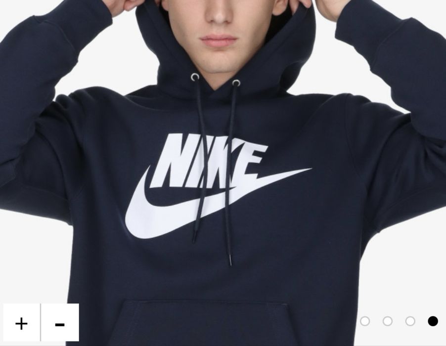 Суитшърт Nike мъжки