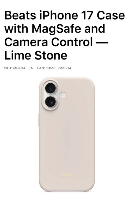 Beats iPhone 17 & 17 pro case Lime stone with magsafe and camera control