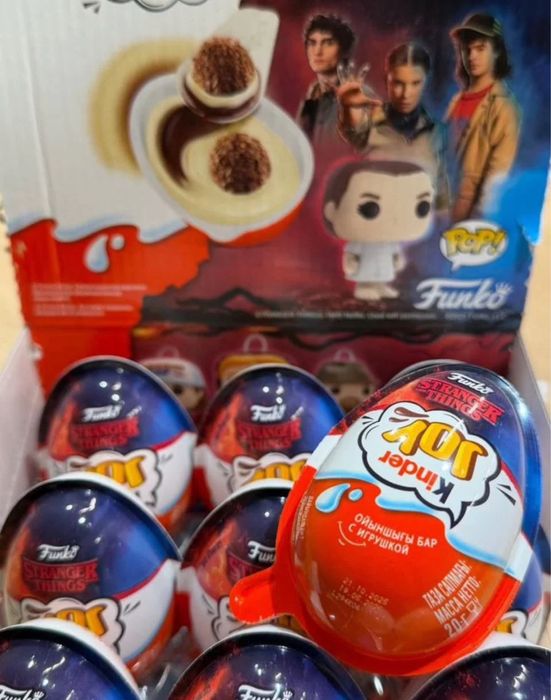 kinder joy stranger things осд