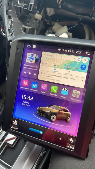 Автомагнитолы Андройд