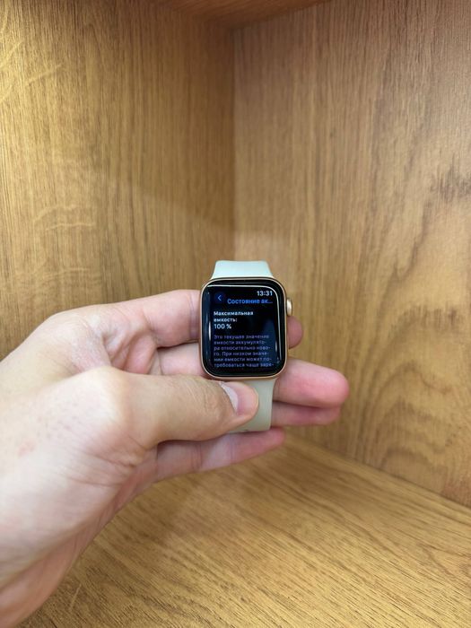 Apple Watch SE GPS 40mm 100%