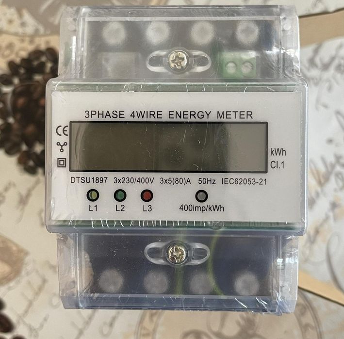 Трифазен електромер