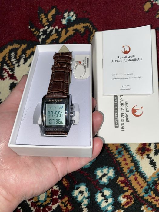Al Fajr Al Madinah Yangi soat