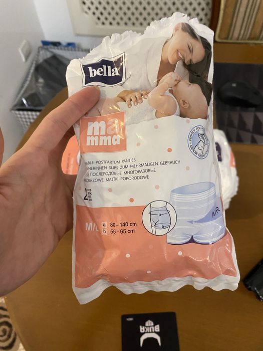 Принадлежности после родов
