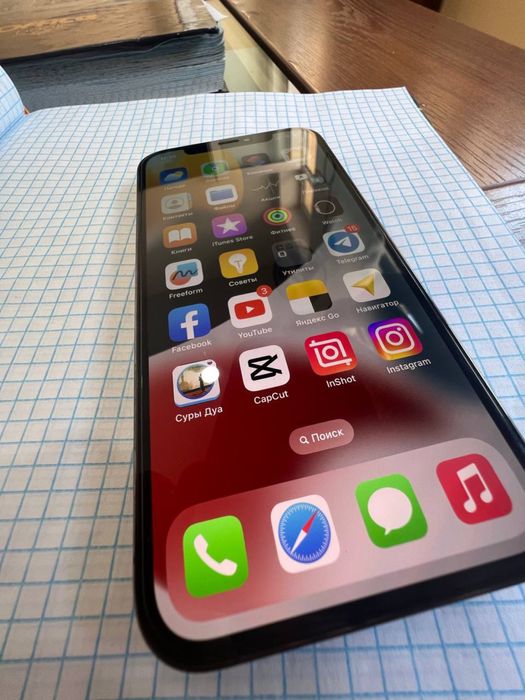 Iphone 12 pro 128 graphite