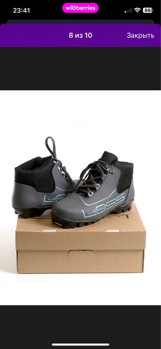 детские лыжи продам