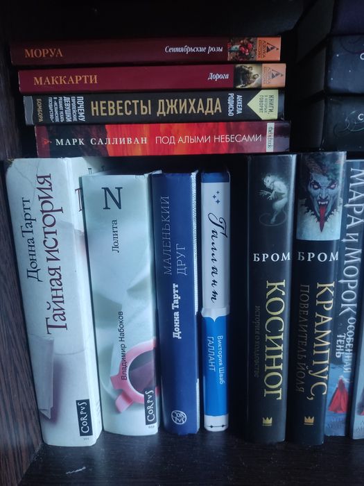 Срочно продаю книги