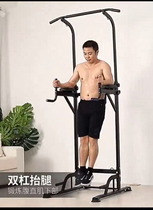 Trenajyor. Kup funksiyali sport.