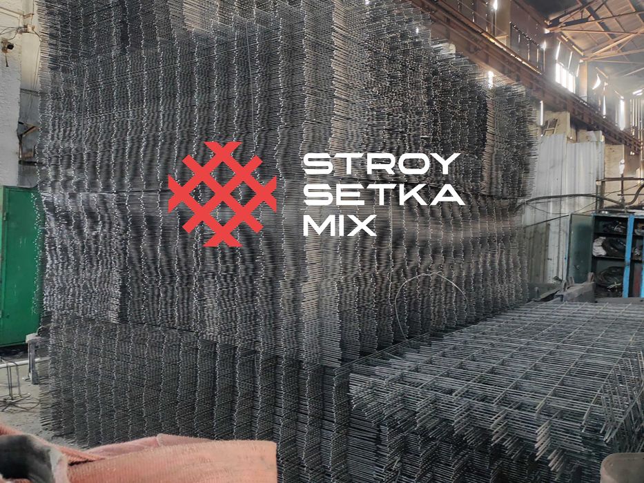 Дорожная Сетка Кладка Йул ОПТОМ Darojniy Setka VR Дарожная Dorojniy