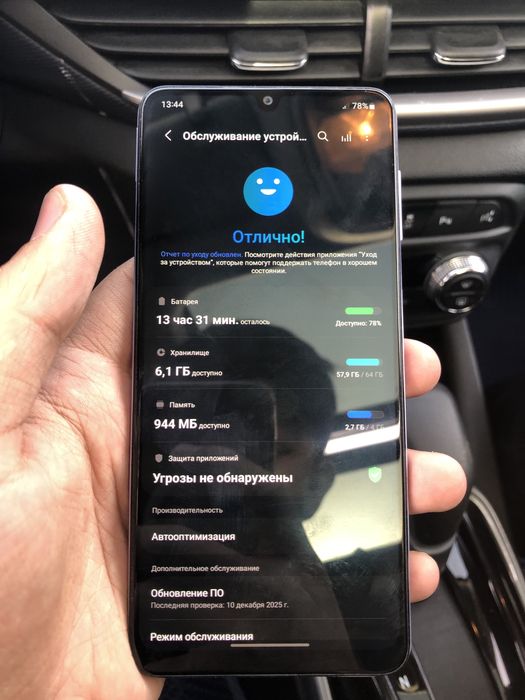 Samsung A22 sotiladi