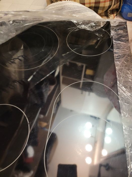 Продам индукционную плиту