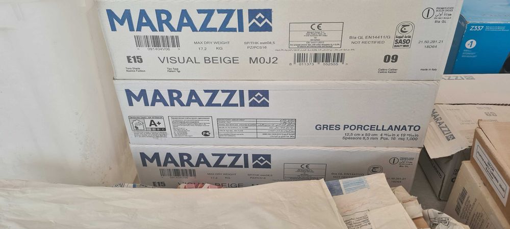 Гранитогрес MARAZZI VISUAL BEIGE 12.5/50 + APE HOME SNOW J09 12/60