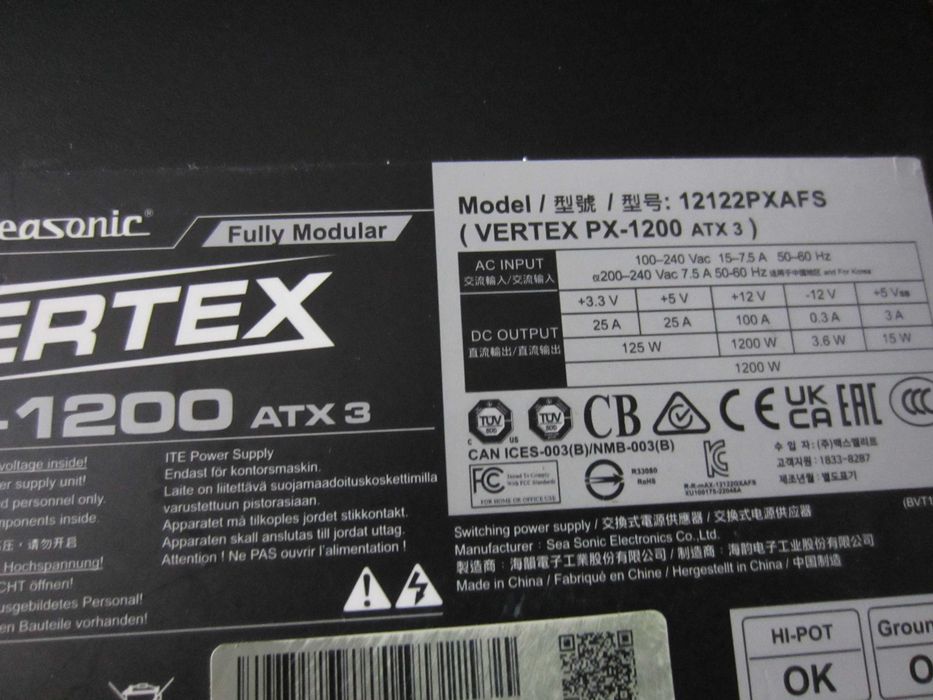 Захранване Seasonic  Vertex 1200W  Platinum