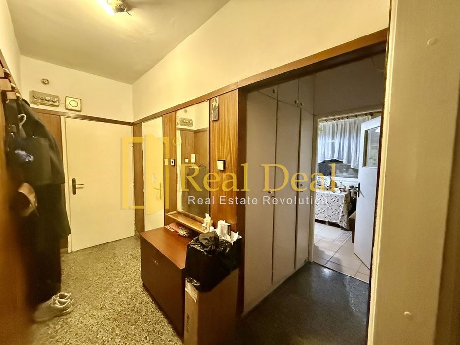 Продава се Двустаен апартамент в София, Дианабад - 61 кв.м за 1403 €/кв.м - Снимка #6