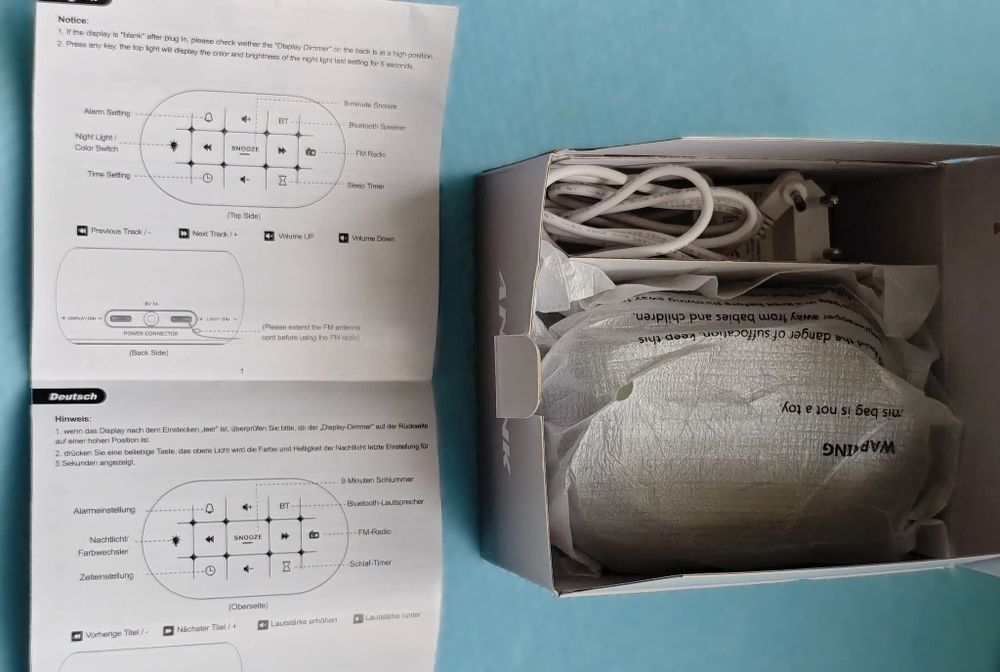 Часовник с будилник