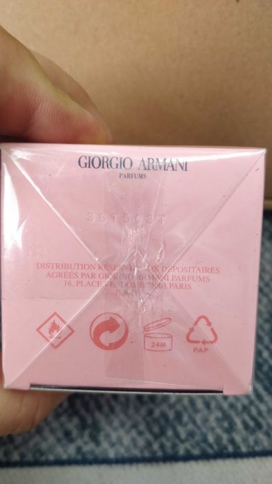 Giorgio Armani My Way Intense 90ml EDP