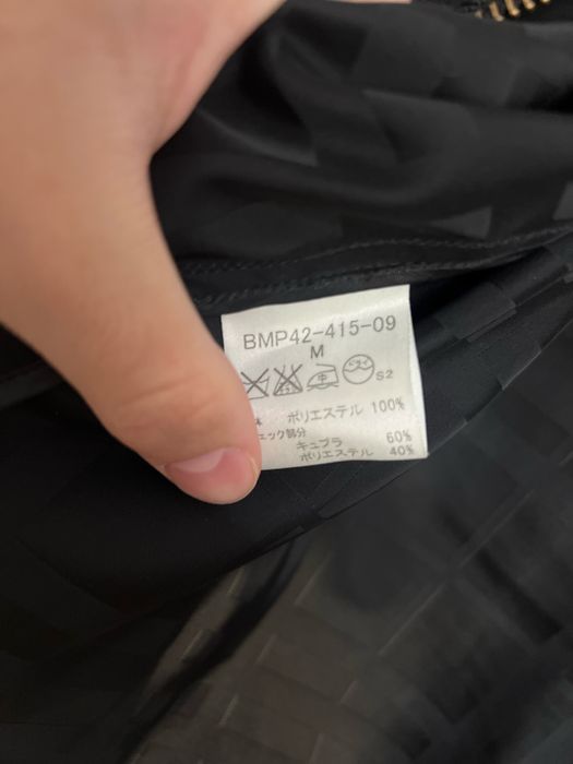 Burberry Black Label Zip Up Blouson M