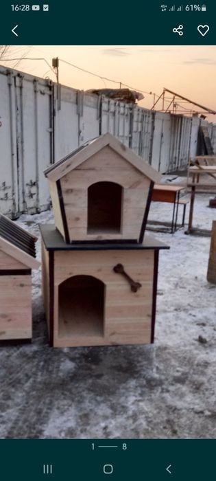 Собачье       будка для собака