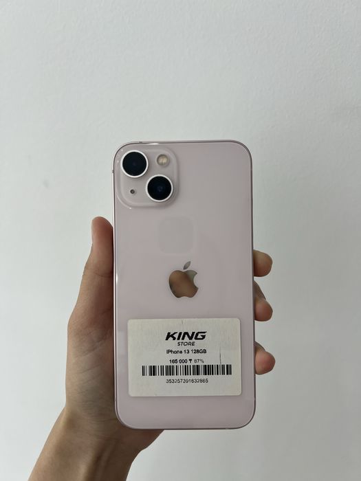 iPhone 13 128/87%