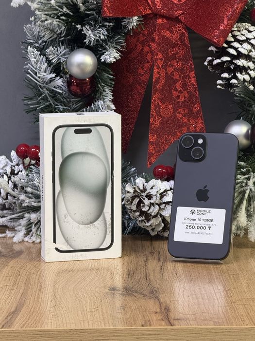 Iphone 15 128 GB | Mobile Zone