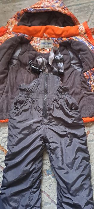 Продам комбинезон